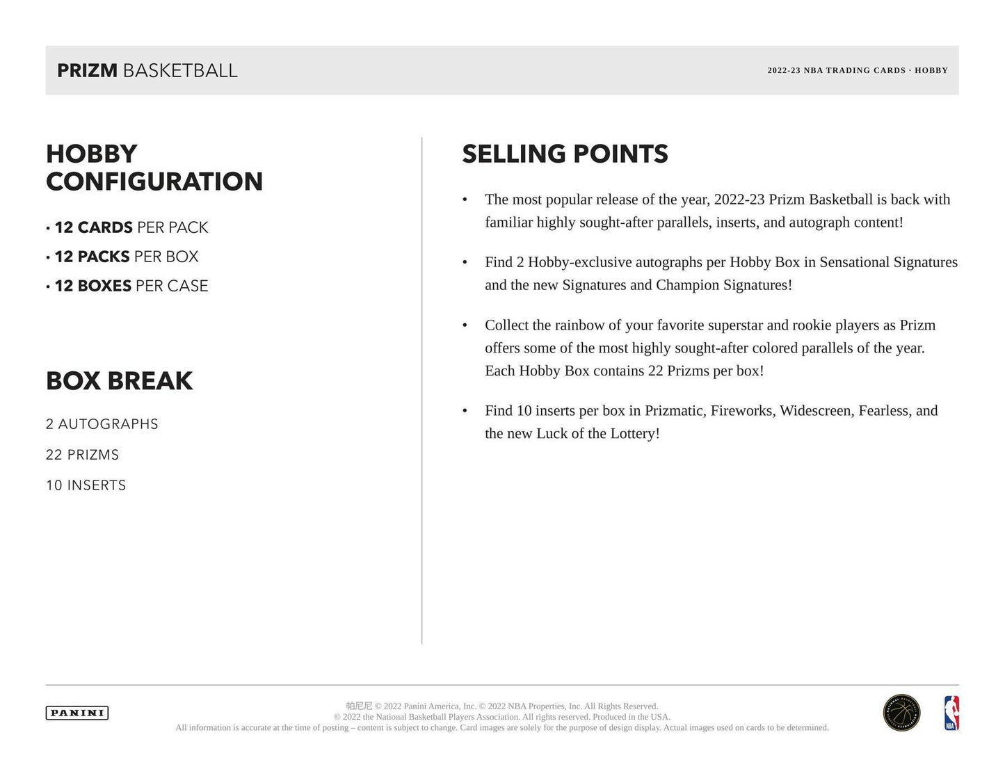 BREAK #474 - 2022-23 PRIZM HOBBY!